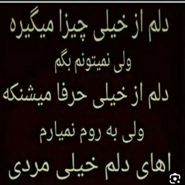 sydahmd