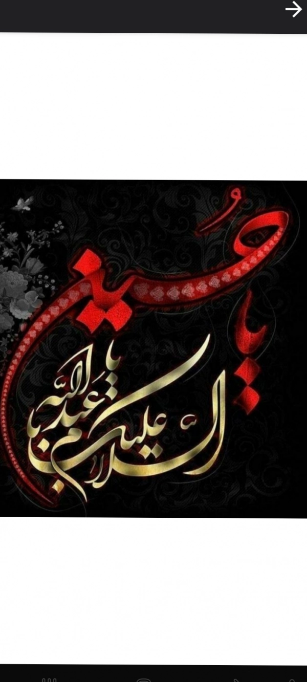 ali