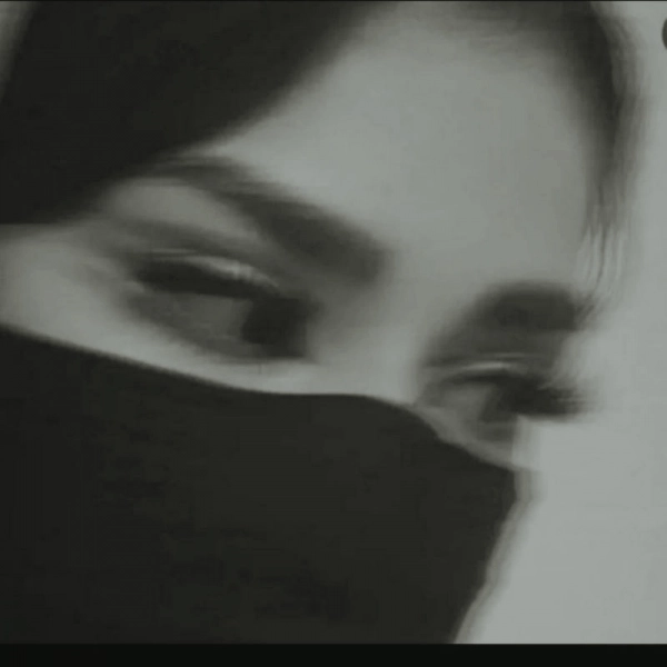 نفس