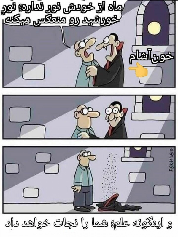 you