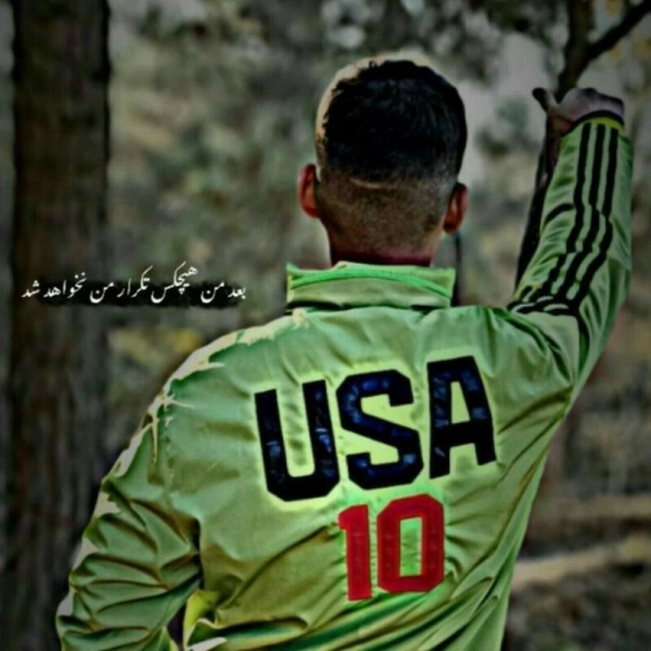 Abolfazl