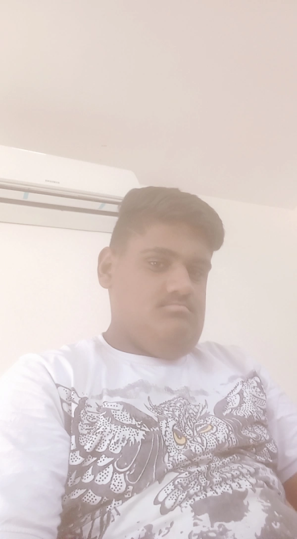 سعید