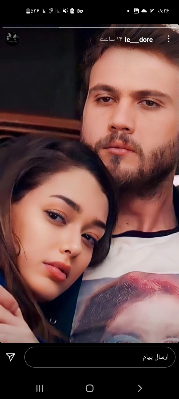 شهاب