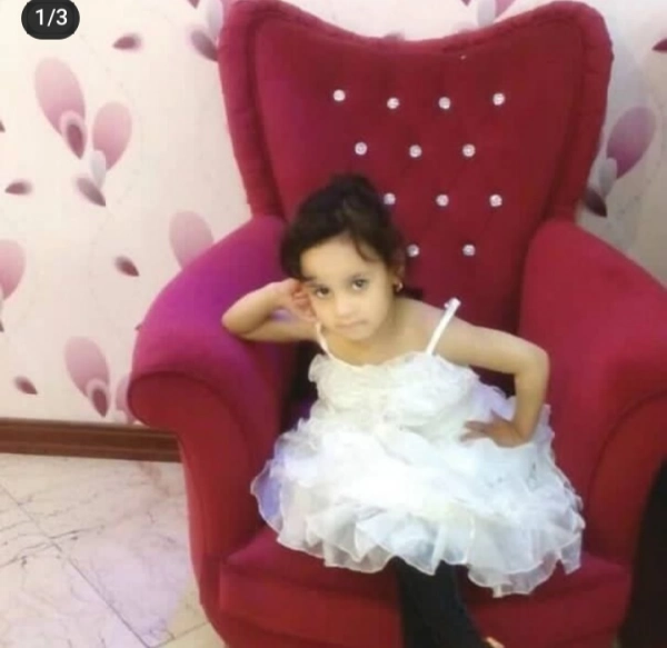 مهتاب
