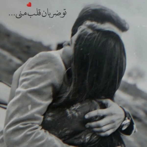 @saleh♡♡