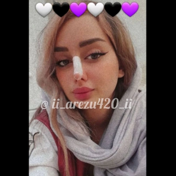 نفس