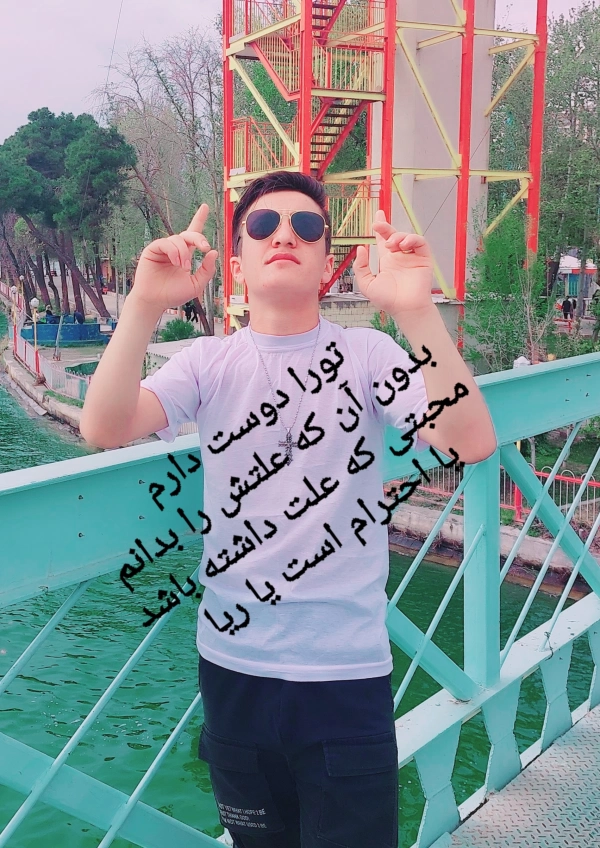 ۰۹۸۹۳۸۲۵۸۴۷۶۴