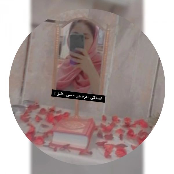 fati
