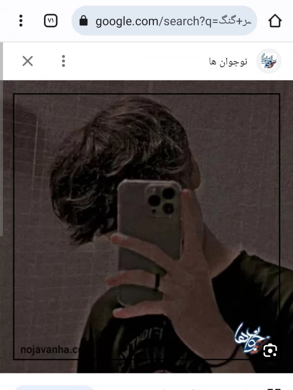 FBI...Abolfazl