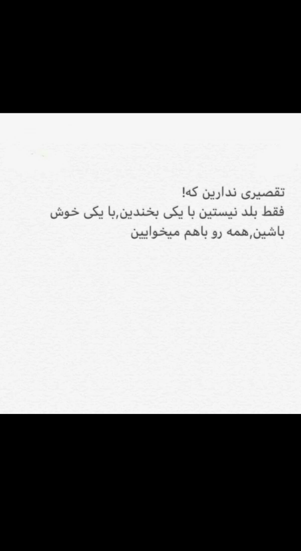 رئیس آلفا