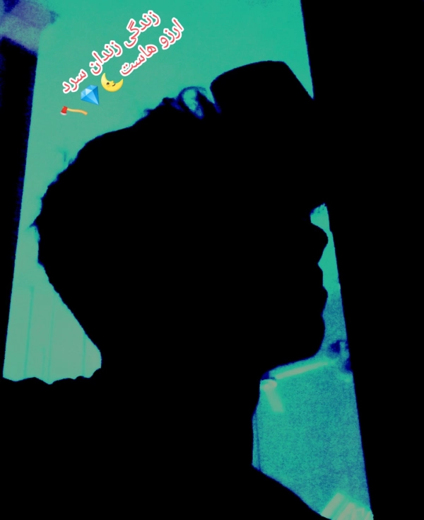ahmad