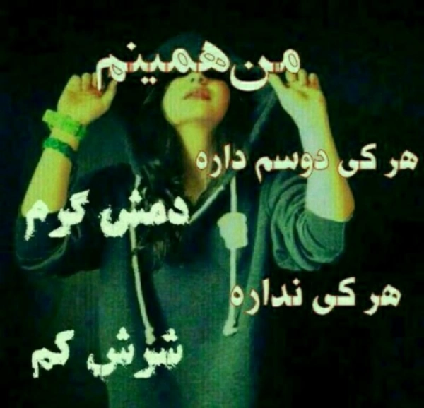 زحل