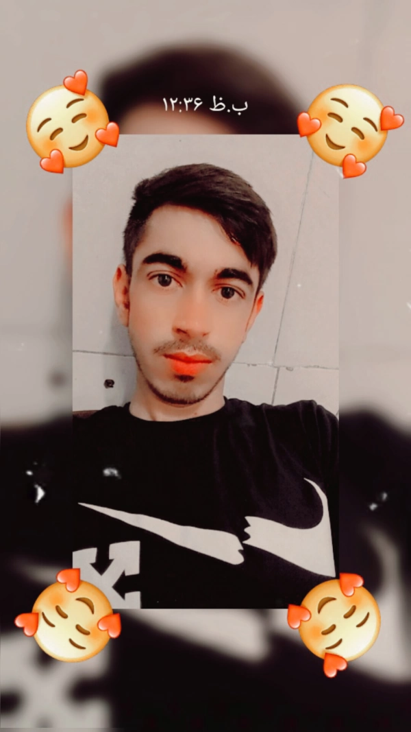 ali