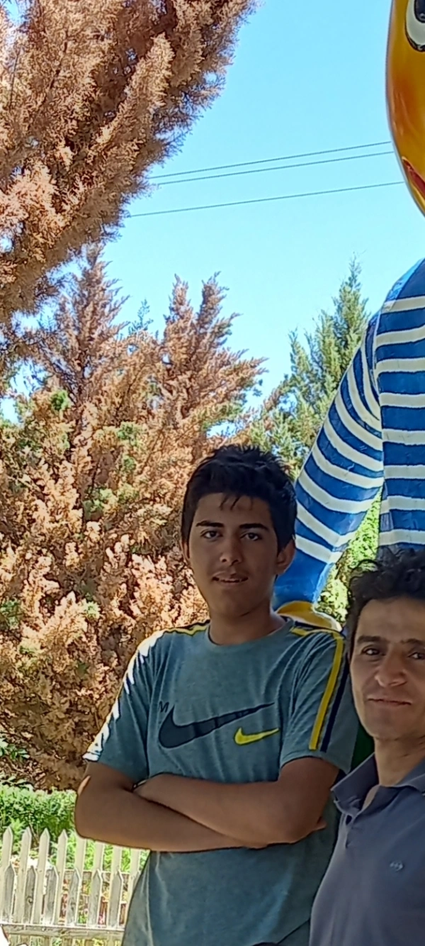 چت