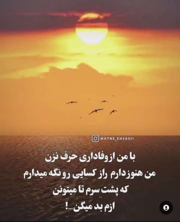 نیما