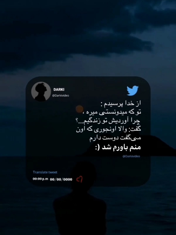 امیررضا