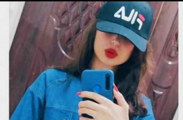 زمین