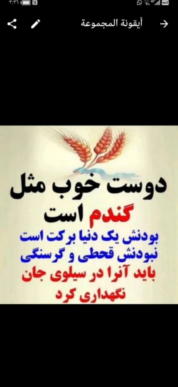 kherolla19900!!