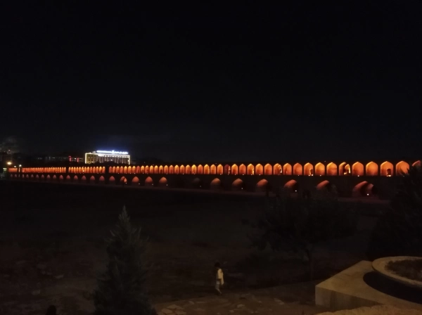 عرفان