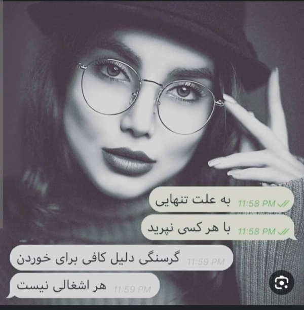 ♡نهال♡