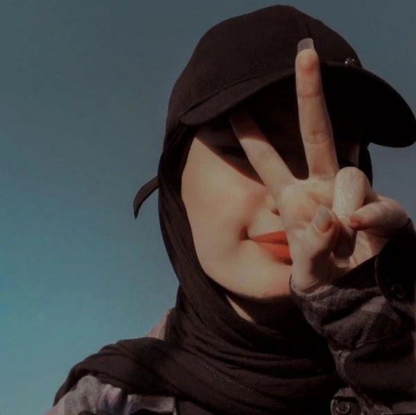ناهید