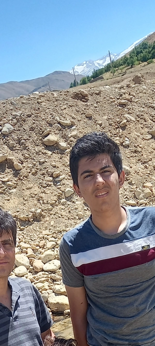 چت .