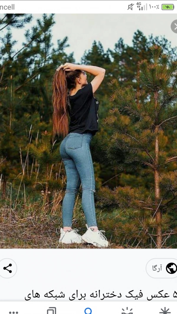 @aydajoooon24