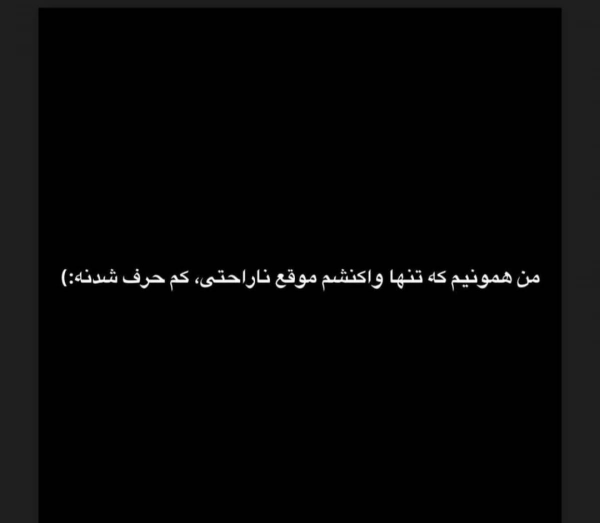 زهره