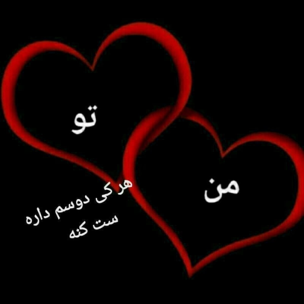 مهدی