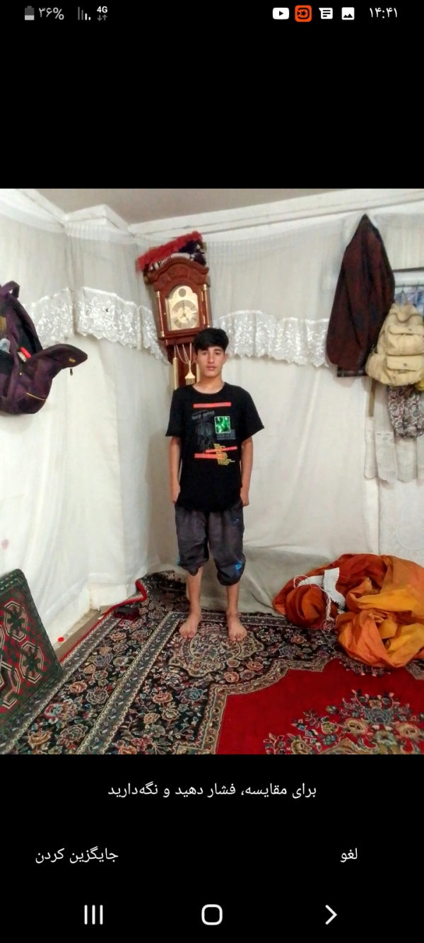 اویس.سامانی