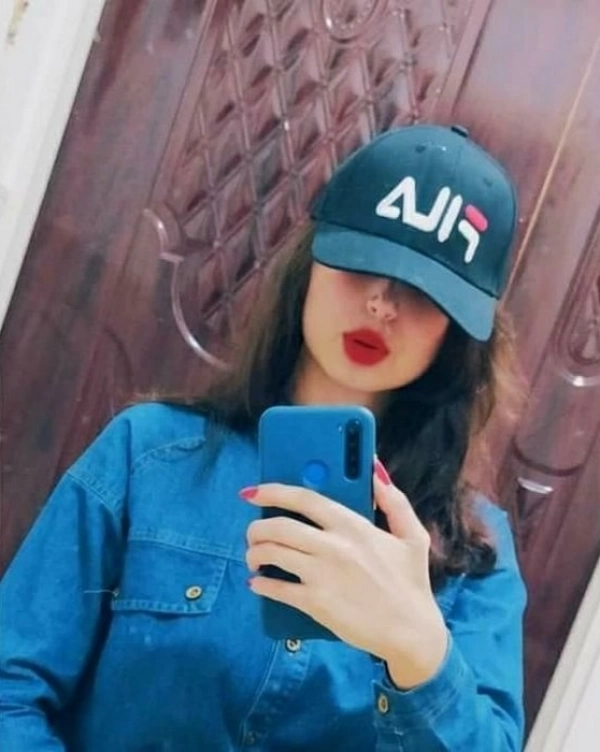 الیاس
