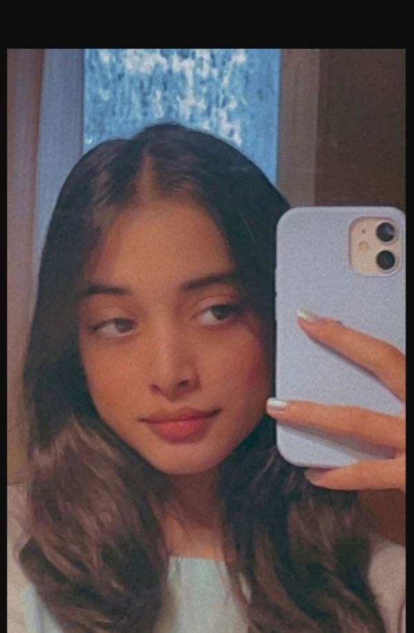 گل