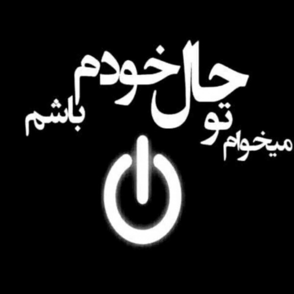 ترکان
