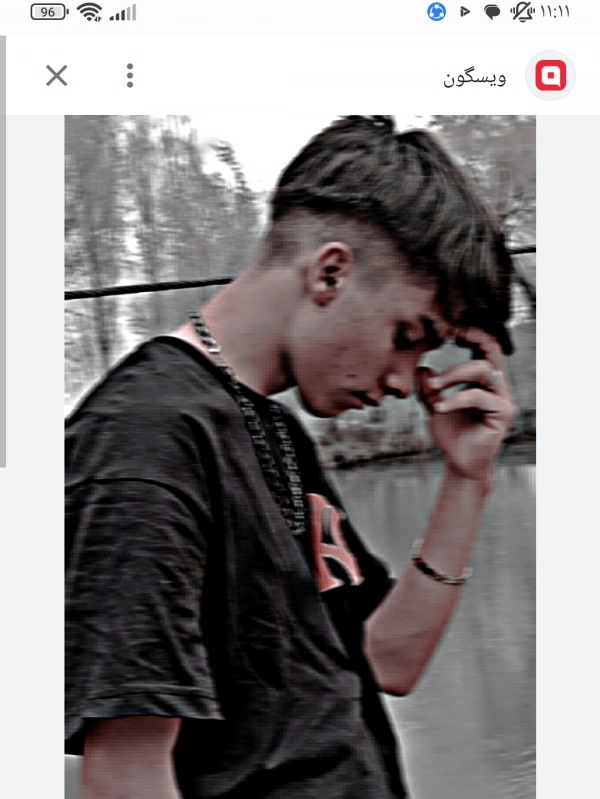 Abolfazl