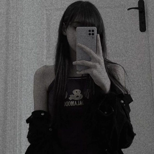 HANA.