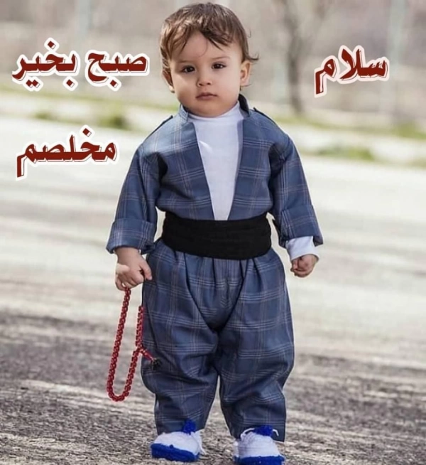علی محمد