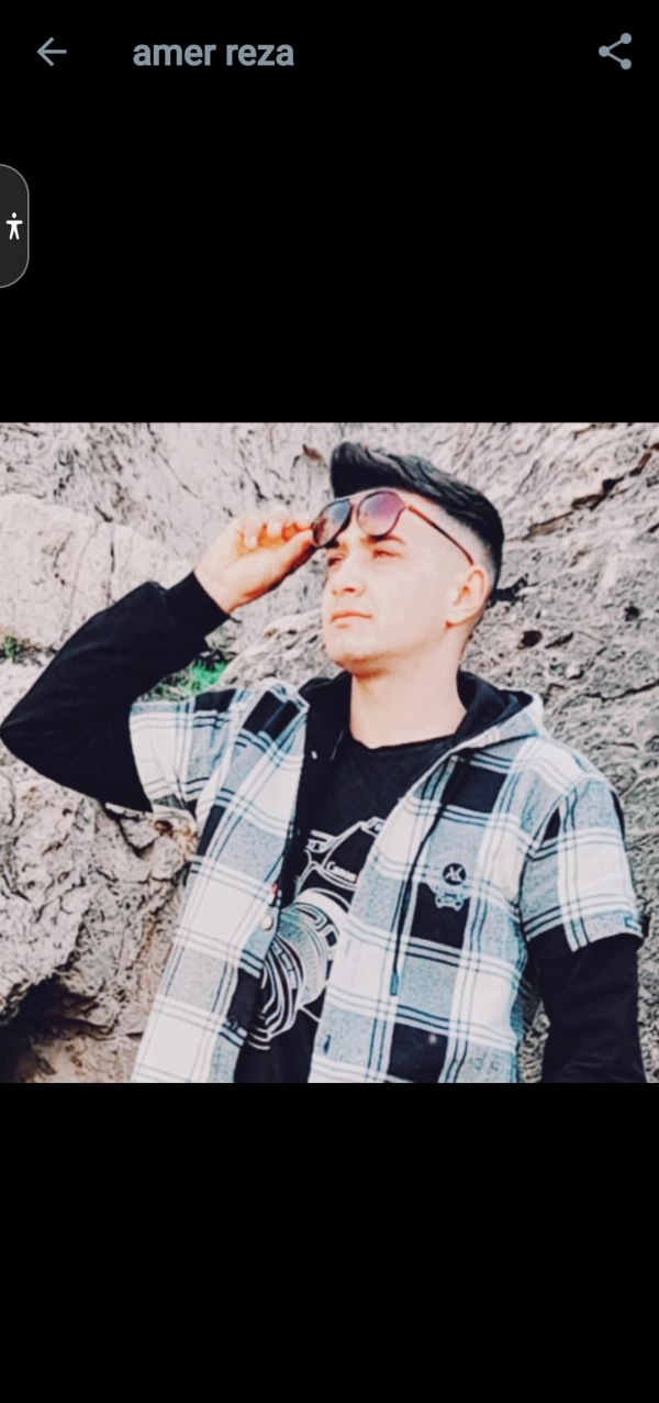 سیاره عشق