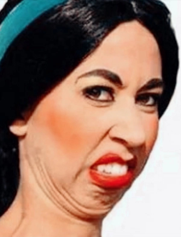جواهر
