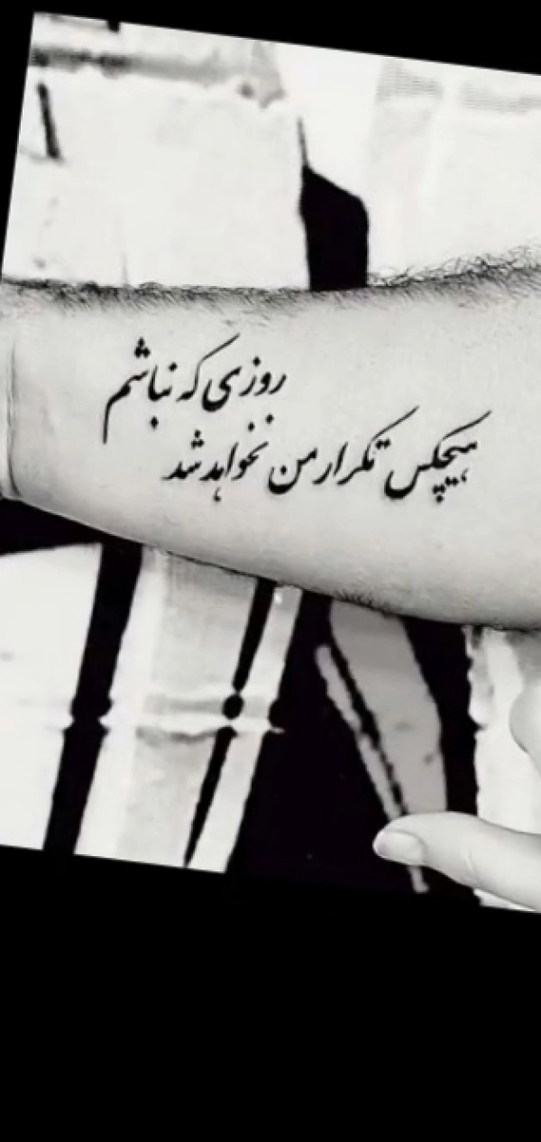 امیر