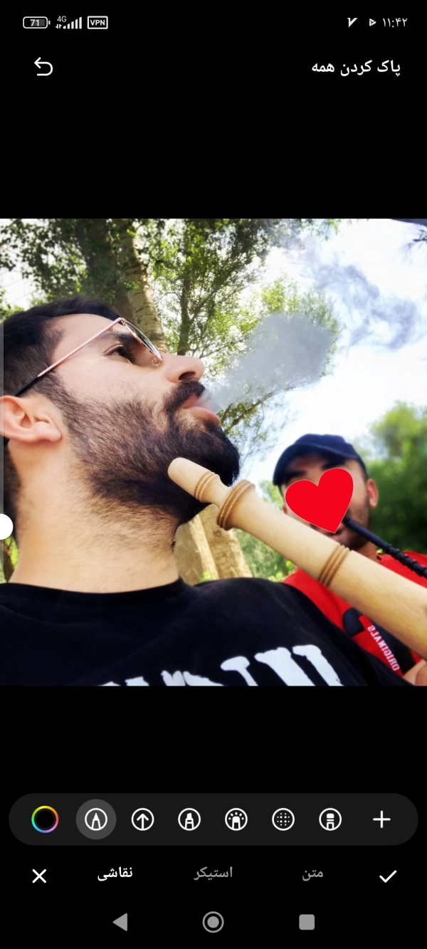 هیمن