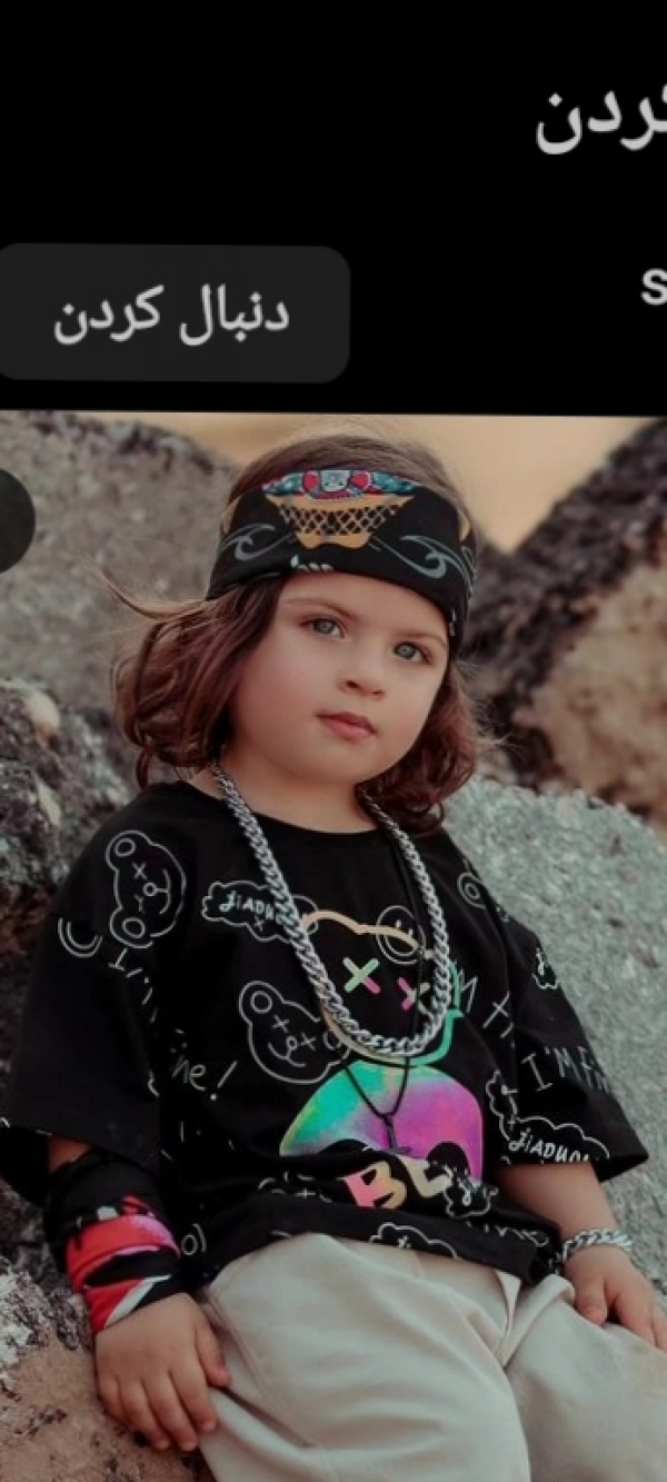 ب ت چ