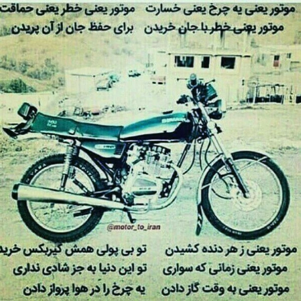 امیر حسین عزیزیان