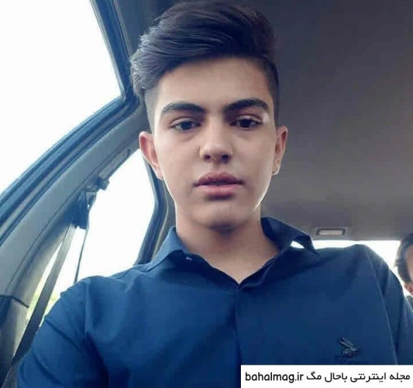 علی