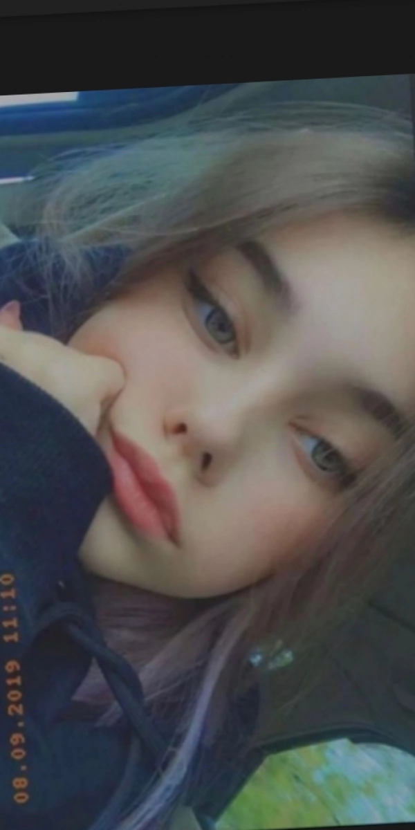 اتنا