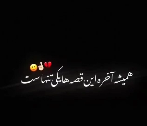 Daniyal