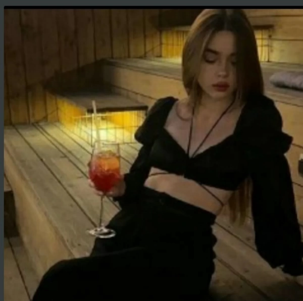 ایلینشونم