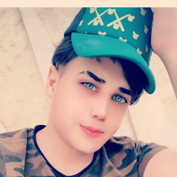 علی