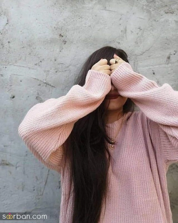 ماریا