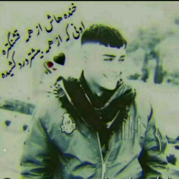 پیمان