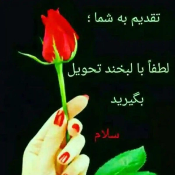 پسرک دل شکسته